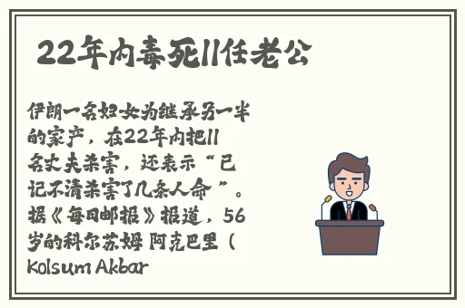 tobu馃憴1004app